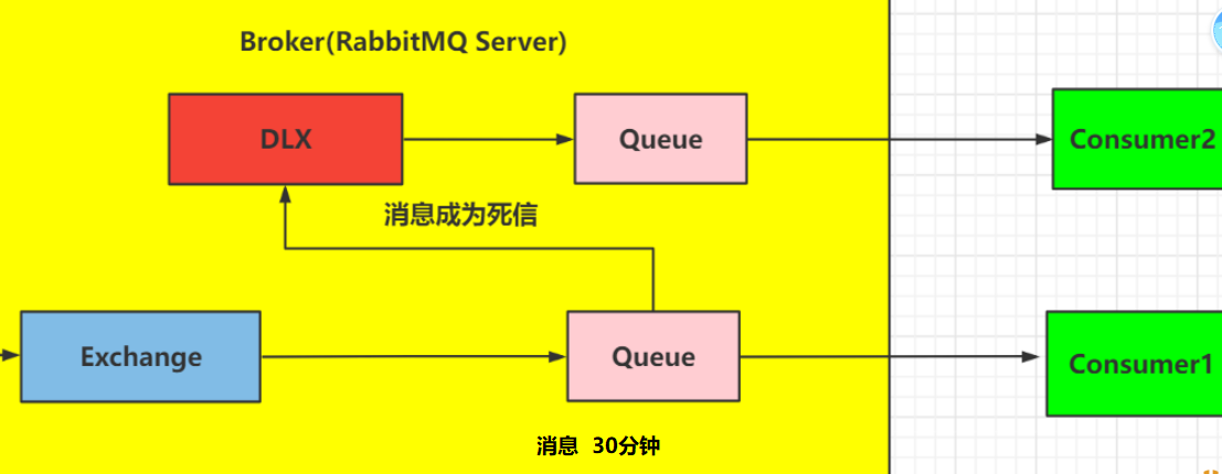 image-20251107143837963