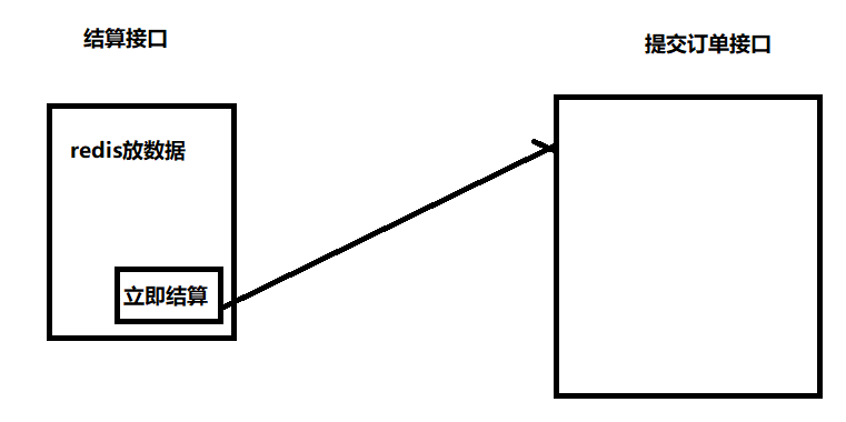 image-20251110160219925