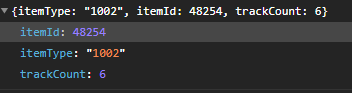 image-20251105104818198
