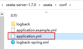 image-20241119152537584