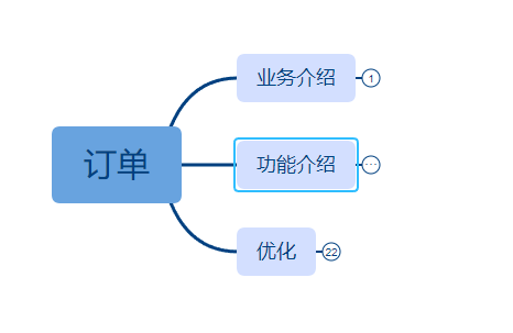 image-20251110154158967