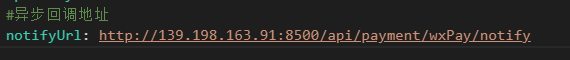image-20251108163303900