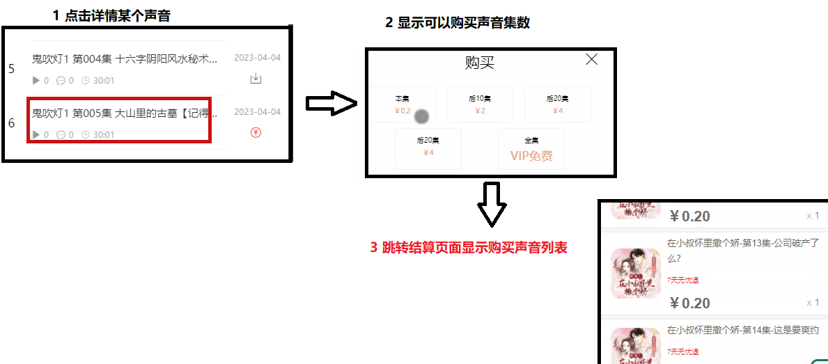 image-20251104104934065