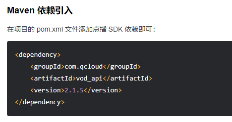 image-20251022102020977