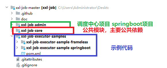image-20251110112443064