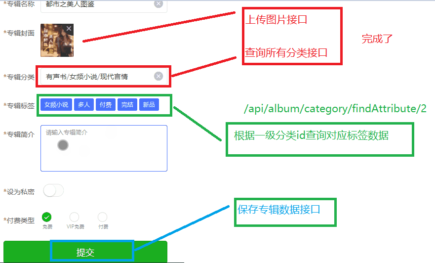 image-20251021090326230