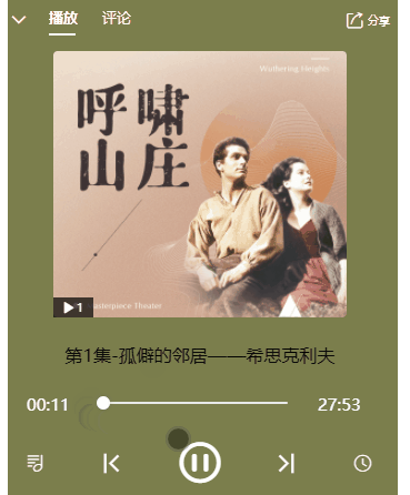 image-20251029143350459