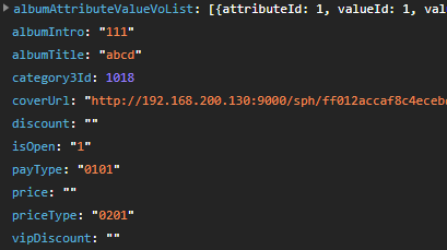 image-20251021102406461