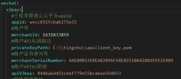 image-20251108165227618